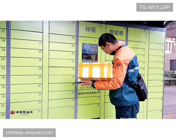 太阳队营收增长但现亏损 显示运营效率待提升